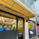 오로지김치한포기 | 합정역 만두국 맛집 추천 : 한소끔 가정식손만두ㅣ떡만두국 점심 메뉴 후기