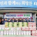 목포인쇄협동조합