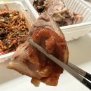 강씨네족발