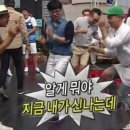 오블라디 이미지
