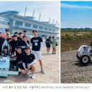 (주)한양기술공업