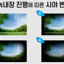 봄봄안경 이미지