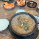 GS25(등촌행복)(등1) 이미지