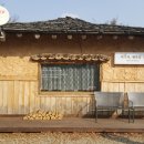 CU [덕산온천점] 이미지