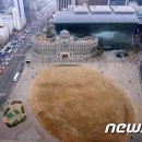 새단장봄단장 이미지