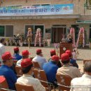 지둔1리 마을회관 이미지