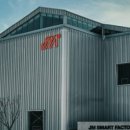 (주)더젬코리아 이미지