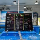 쌍용수산 이미지