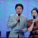 KBS 아침마당 - 토요일 가족이 부른다 (MC : 김현욱 & 김보민) 이미지