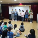 갈뫼초등학교 이미지