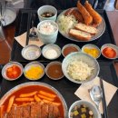 신전떡볶이 수원호매실 | [수원] 호매실 혼밥하러 오기 좋은🥘 "유미카츠 금곡동점" 떡볶카츠랑 모듬카츠 내돈내산 후기