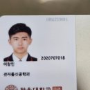 매머드익스프레스광운대 - 노원구 석계로13길 23 | 매머드익스프레스광운대