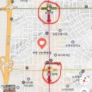 강남대로83길 18 | 신논현역 카페 쿠운(Kuun), 강남역 빙수 찾는다면 여기! 두바이 디저트 맛집, 주차 가능