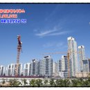 유시티부동산공인중개사사무소 이미지