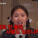 황토우렁이마을 이미지