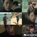 윤현민 카카오 검색결과