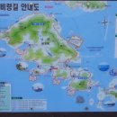 금오도황토민박 이미지