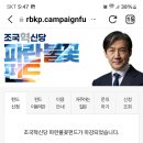 다부 이미지