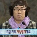 이마트24 거잠포선착장점 이미지
