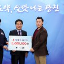 당진신문 주식회사