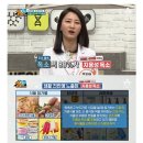 (주)라본브아 | [다이어트주스]다이어트 클렌즈 주스 라본브아 빼빼주스 14일 독소배출 프로그램