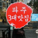 미라지컴 이미지