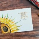 나만의 힐링, 수채일러스트 이미지