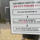 일광정보통신 이미지