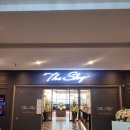 더스카이레스토랑 | 안양 더스카이레스토랑 고희연 출장후기~~