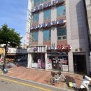 포도알약국 이미지