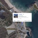 정아네 민박 이미지