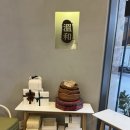 온화당 - 연제구 | 온화당