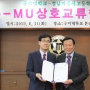 경남자동차고등학교 이미지