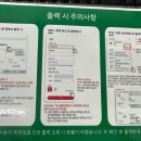 무인프린트24수원성대점 이미지