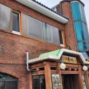 백복수반 이미지