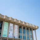 해오름 유통 - 원주시 | 해오름 유통