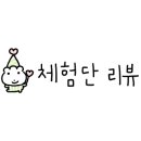 인동35길-1 이미지