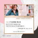 (주)유프리 이미지