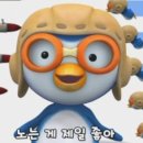 타코이찌