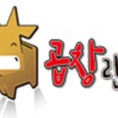 소곱창집