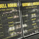 바벨하우스 월성점 이미지