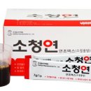 김인호한의원 이미지