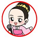 🍉🍗🍺 2025년 송년회 &amp; 생파 참석자 명단 및 후원자 명단 -2 이미지