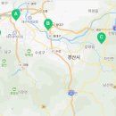 성원밧데리 이미지