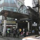 효자한약국 이미지