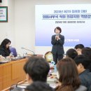 의회사무국 이미지