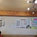 항아리갈비탕 | 남양주 갈비탕맛집 항아리갈비탕 가족단체식당 내돈내산 메뉴추천