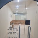 골든크루 - 강서구 방화대로6마길 32-7 | 안산 단원구 무좀발톱 만족 케어 후기 골든풋 페디크루 엘리아나