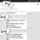 퍼펙트더블유 이미지