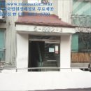 양산로4길 이미지